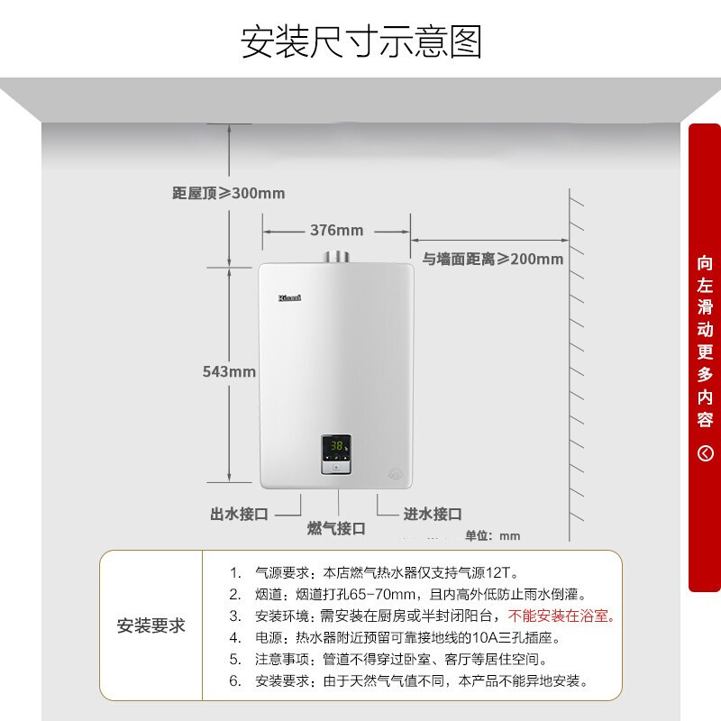 口碑曝光林内16QD01评测如何？怎么样呢？图文解说曝光怎么样？口碑如何？