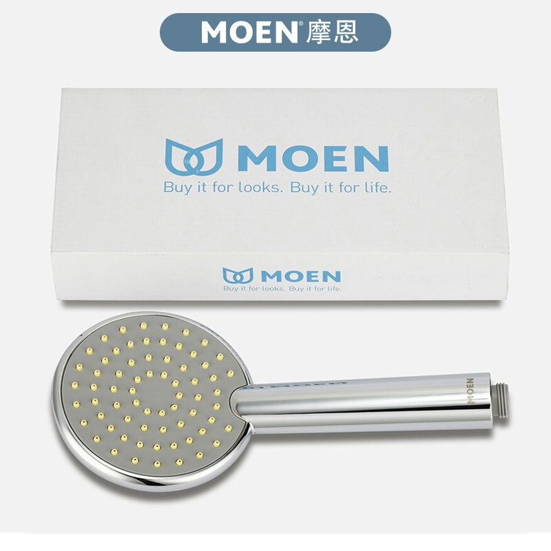 摩恩（MOEN）手持淋浴花洒喷头莲蓬头淋浴头单功能超薄大面板10510EC