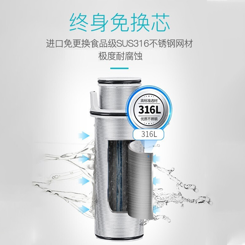 海尔（Haier）前置过滤器家用净水机40微米全自动净水反冲洗 全屋智能自来水净水机 HP17 全智能免冲洗