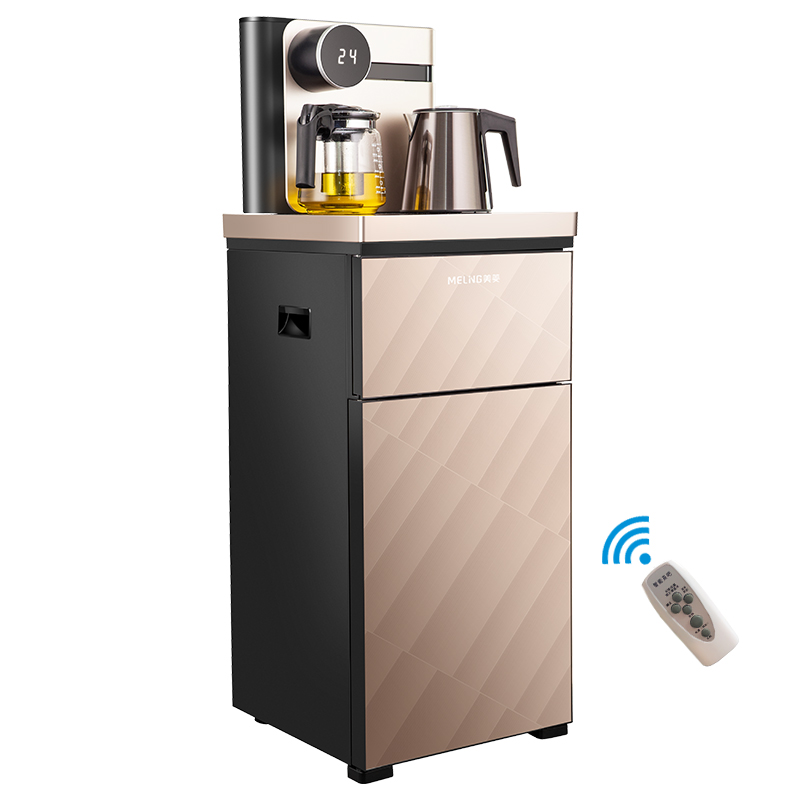 美菱饮水机家用立式智能遥控多功能速热自主控温茶吧机 MY-C521＊