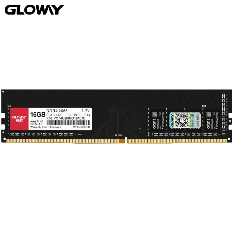 光威（Gloway）16GB DDR4 2666 台式机内存条 弈Pro系列 长鑫颗粒/国产颗粒