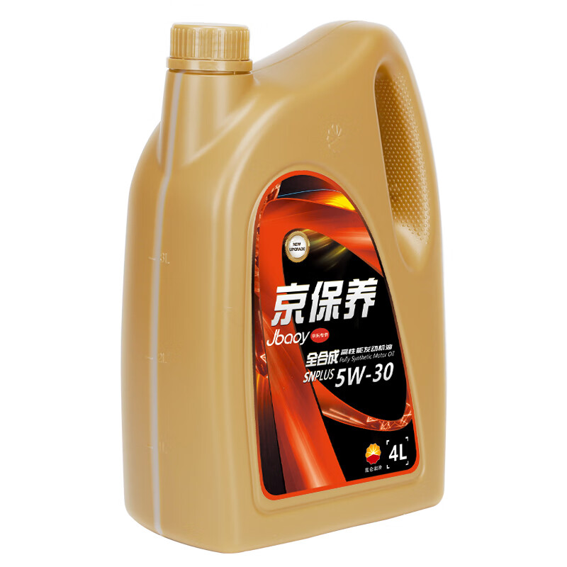 昆仑5W-30 SN PLUS GF-5 4L怎么样？质量好吗？