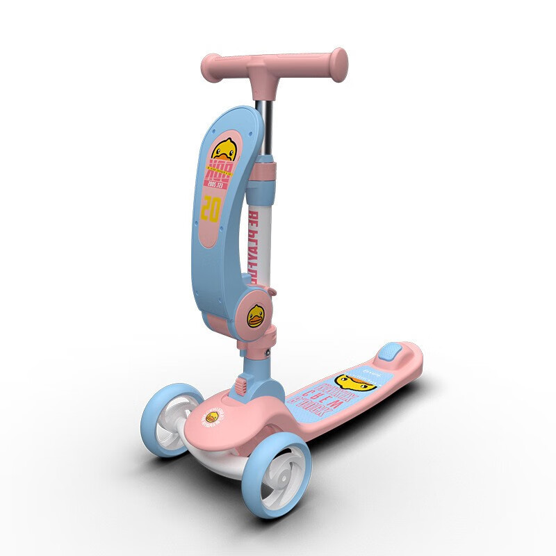 乐的小黄鸭滑板车儿童2-6-8岁1宝宝多功能可坐可骑滑二合一溜溜滑滑踏板车生日礼物 1063小粉鸭【一键折叠+可骑+可坐】