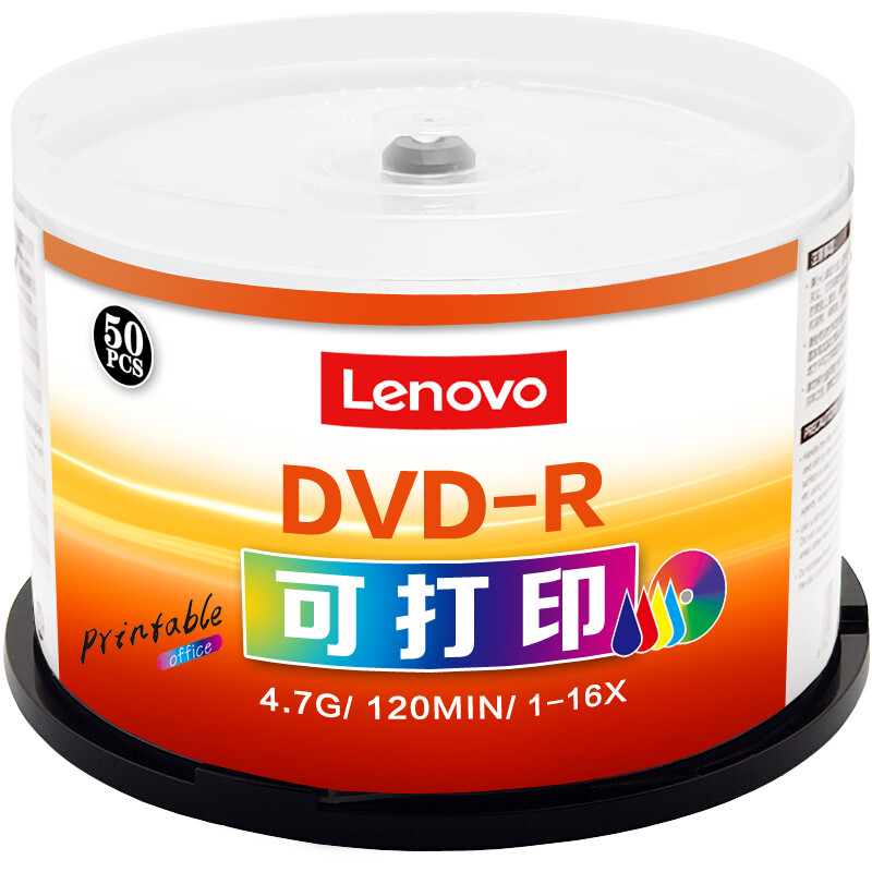 聯(lián)想（Lenovo）DVD-R 空白光盤(pán)/刻錄盤(pán) 16速4.7GB 辦公系列 桶裝50片 可打印