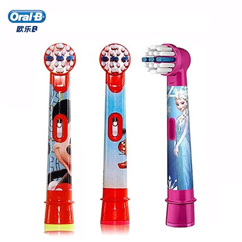 欧乐B（Oral-B）儿童电动牙刷头适用欧乐b儿童款 DB4510K, D10, D12，D100 冰雪+米奇+汽车（3支装） ( 新旧款式随机)