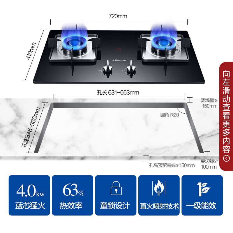 入手解析燃气灶万和B6-L338XW-20Y评测如何？详解怎么样呢？深度剖析揭秘怎么样？做工如何？