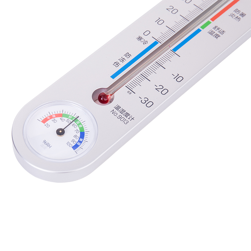 得力(deli)经典挂壁式温度计 个性化提示温湿度计 办公用品 9013