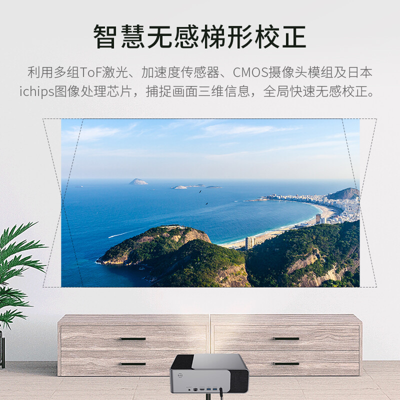 <a href='http://www.trnjm.com/wenda/213100005136311360.php' target='_bank'>优缺点分析当贝f1c和f1投影仪对比区别有什么怎样选？选择哪个好些？图文剖析真相</a>哪个好？有区别吗？