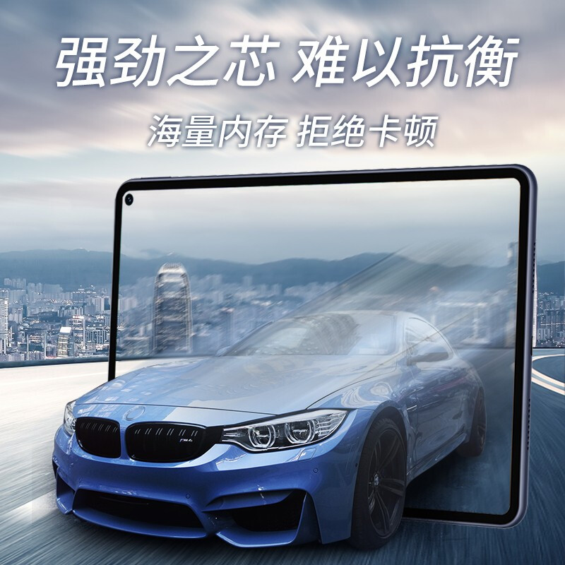 華為平板MatePad Pro10.8英寸全面屏可選通話全網(wǎng)通學(xué)生ipad2021二合一平板電腦11 8+256G WiFi 夜闌灰【原裝鍵盤+手寫筆】 正反向無(wú)線充電 教育中心學(xué)習(xí)護(hù)眼模式