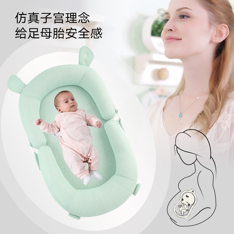 gb好孩子 便携式婴儿床中床 新生儿 可折叠 多功能bb床 宝宝移动床 防压 3D便携式婴儿床垫 绿色