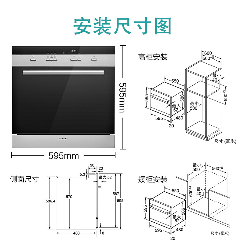 用起来还是很不错的，使用洗碗机以后会是家庭厨房的潮流。我也是近几年才开始接受这种在欧美广泛使用的家电，尤其钟爱他的高温消毒功能，这一点是手动水洗达不到打哪个好？区别有没有？