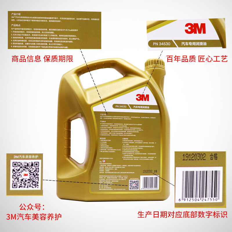 3M3M5W-30怎么样？值得入手吗？