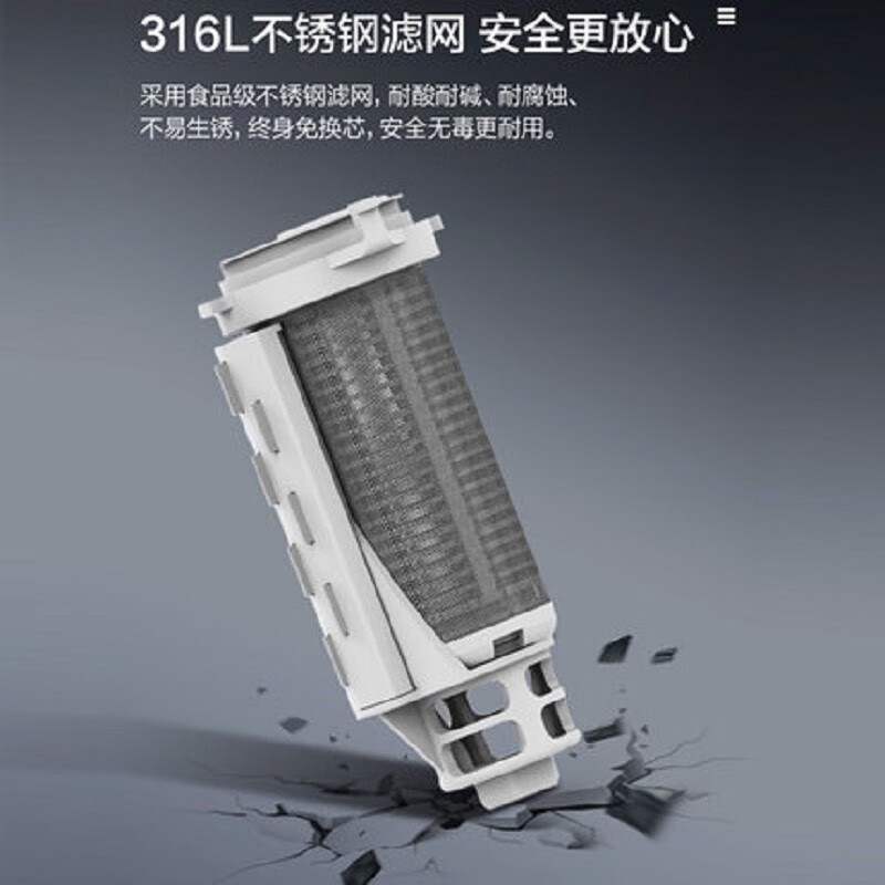 海尔（Haier）前置过滤器 家用全屋净化净水器 4.5T/H大通量 反冲洗压力表监控 自来水过滤器 HPF37