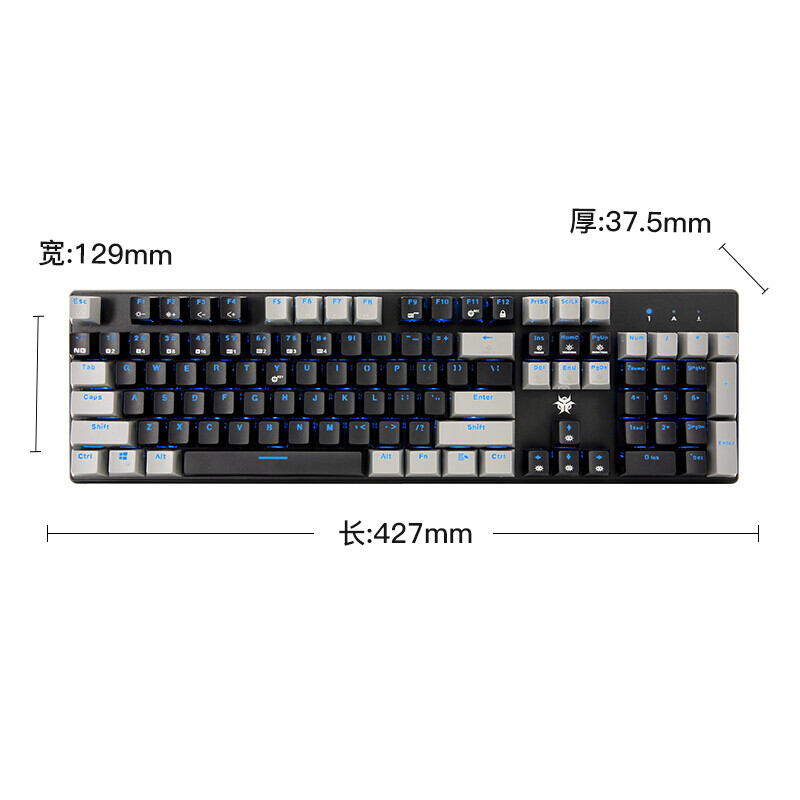 黑峡谷（Hyeku）GK706 机械键盘 有线键盘 游戏键盘 104键 蓝色背光键盘 龙华MX轴体 黑灰 青轴