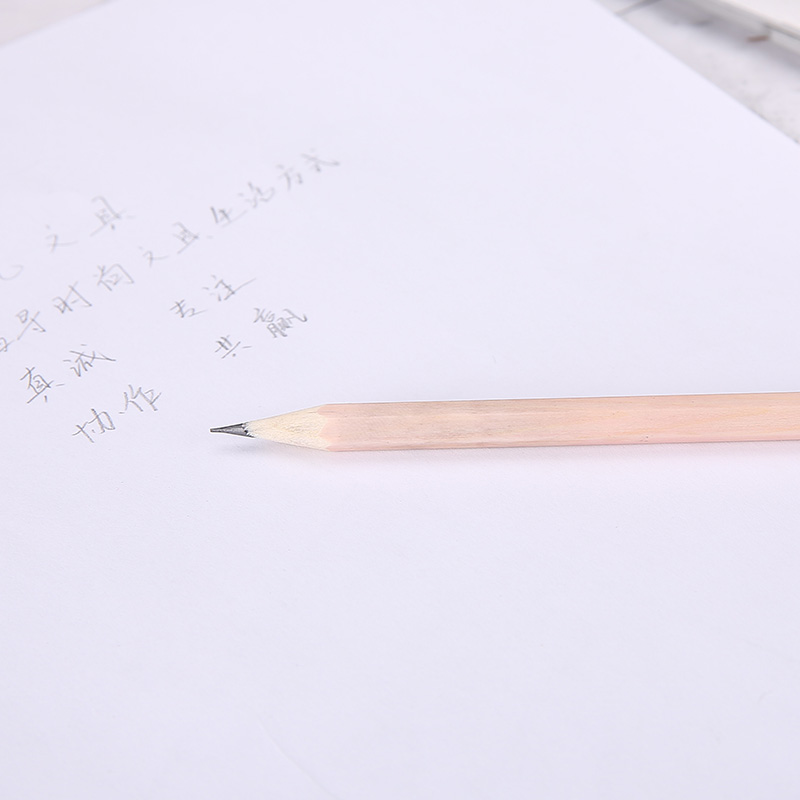 晨光(M&G)文具2B六角木杆铅笔 经典原木学生考试铅笔 木质铅笔 12支/盒AWP30450