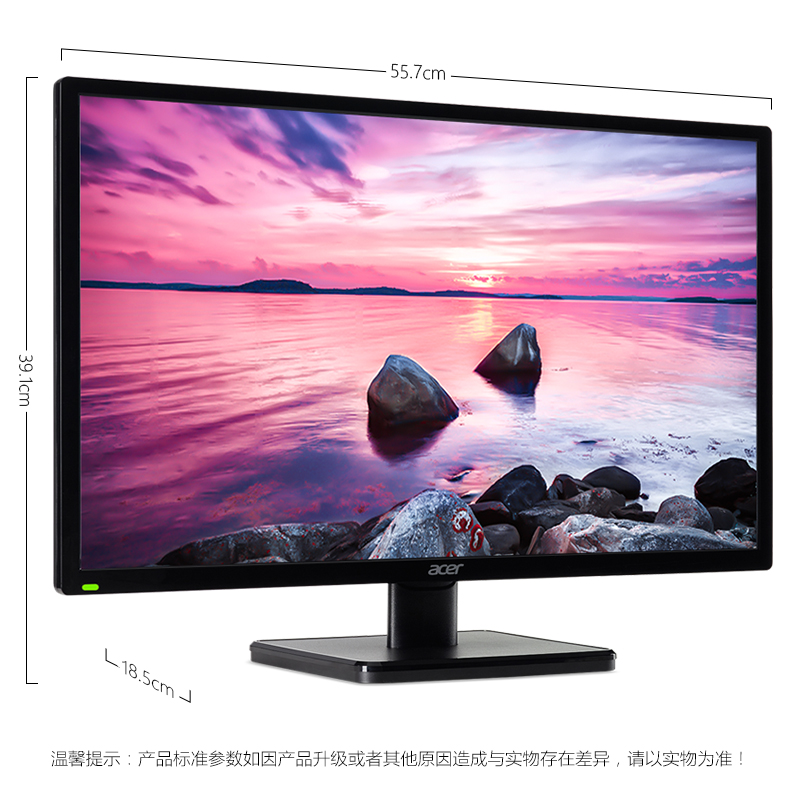 宏碁（Acer）23.8英寸HDMI/VGA双接口1080P全高清可壁挂爱眼办公/家用显示器 显示屏EN240Y bi