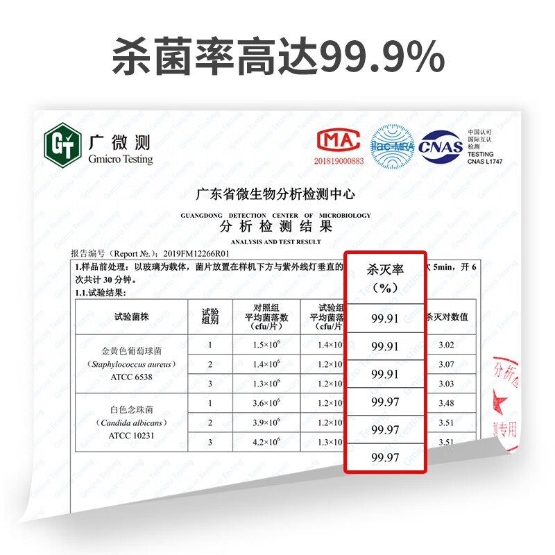 海纳斯（HANASS）干衣机 小型 紫外线消毒 恒温烘干杀菌 家用大容量烘干机内衣内裤消毒机VK-19