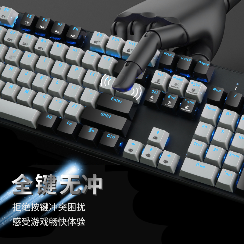 黑峡谷（Hyeku）GK706 机械键盘 有线键盘 游戏键盘 104键 蓝色背光键盘 龙华MX轴体 灰黑 茶轴