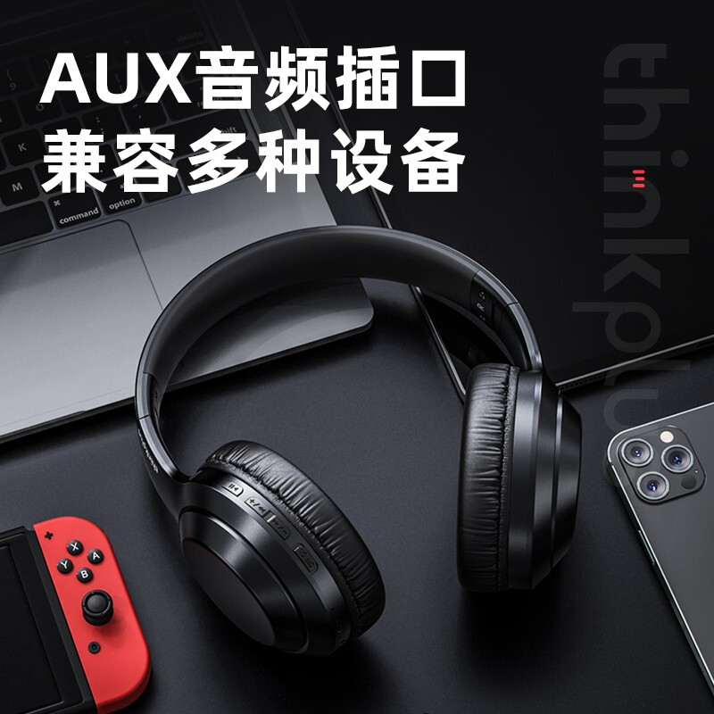 联想(Lenovo) thinkplus th10白色 头戴式无线蓝牙耳机电竞游戏重低音音乐运动降噪耳机通用苹果华为小米手机