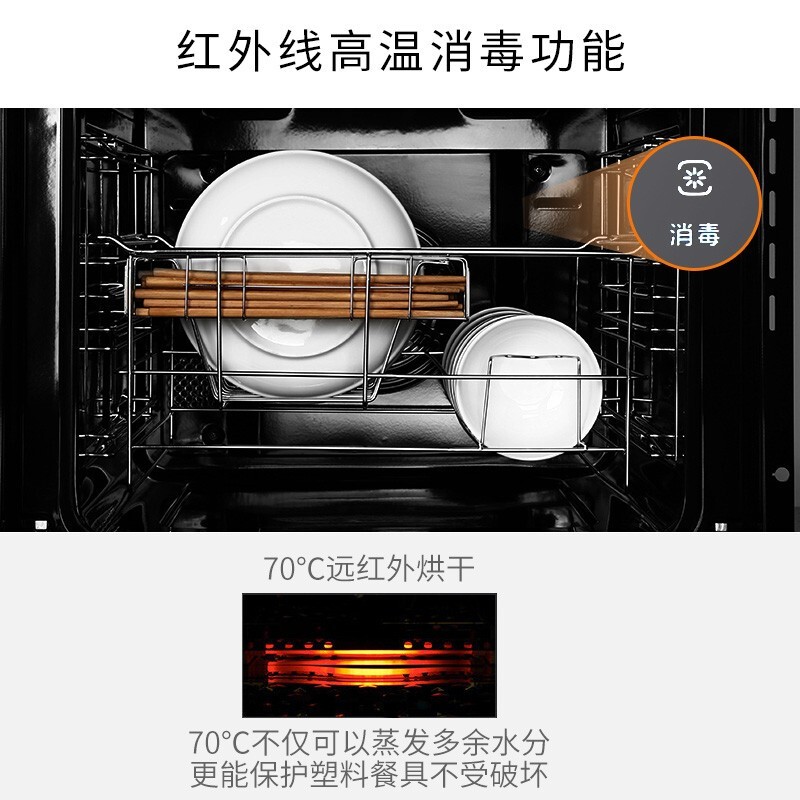欧尼尔（OUNIER）OUZKS1智能嵌入式蒸烤箱电蒸箱家用二合一蒸烤一体机多功能大容量电烤箱 蒸烤一体机