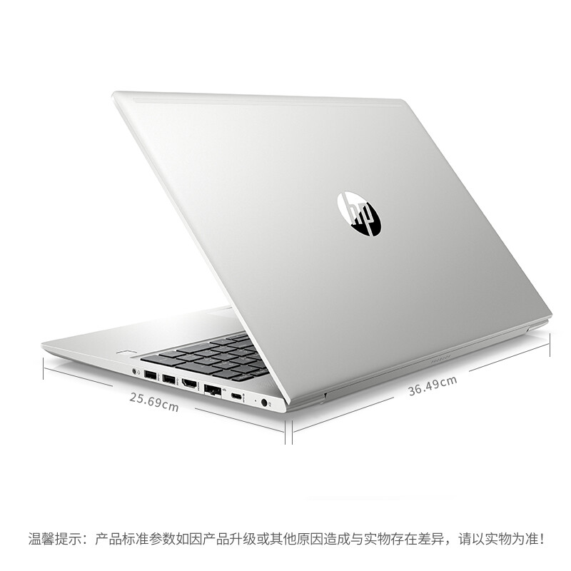 入手解析惠普ProBook 455评测如何？怎么样呢？优缺点揭秘必看怎么样？使用评价好吗？