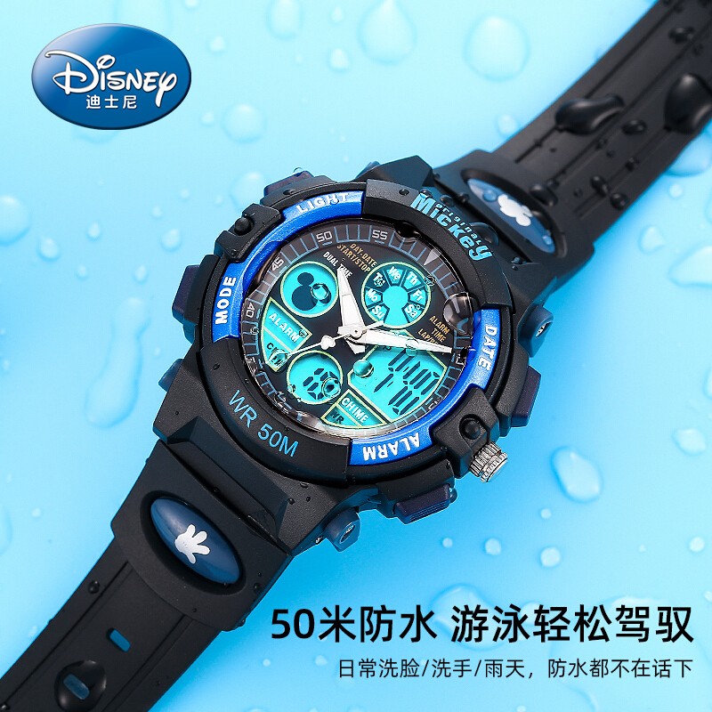 迪士尼（Disney）防水夜光米奇电子表 儿童手表男孩运动表学生手表PS021-1