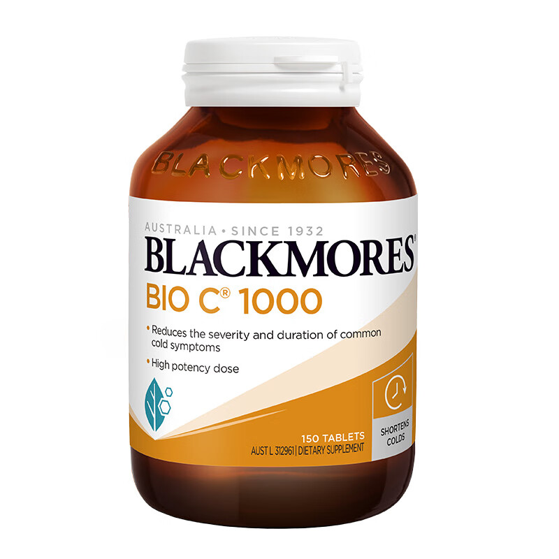 澳佳宝Blackmores 高浓度维生素C1000mg 150粒 VC抗氧化提高抵抗力 澳洲进口