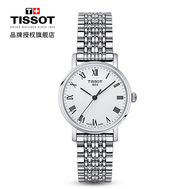 天梭(TISSOT)瑞士手表 魅时系列钢带石英女士手表T109.210.11.033.00