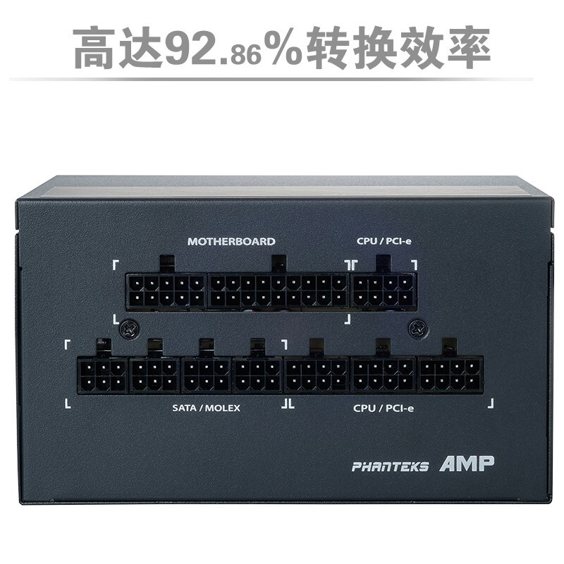 PHANTEKSPH-P650G怎么样？口碑如何？