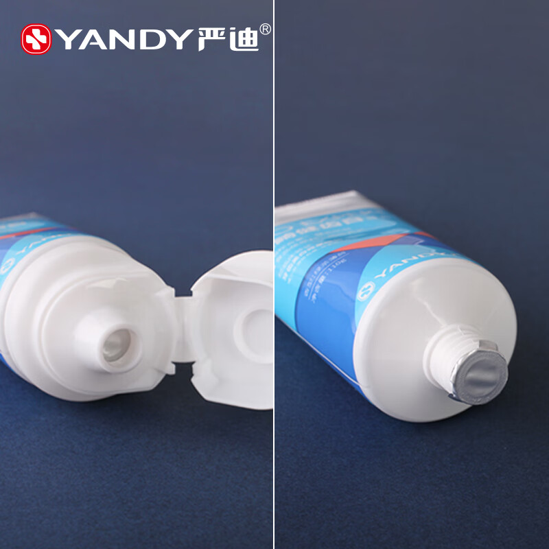 严迪（YANDY） 美白牙膏 正畸适用牙膏 110g  含氟 美白牙齿 预防蛀牙 保护牙齿矫正适用牙膏 抑制牙菌斑 