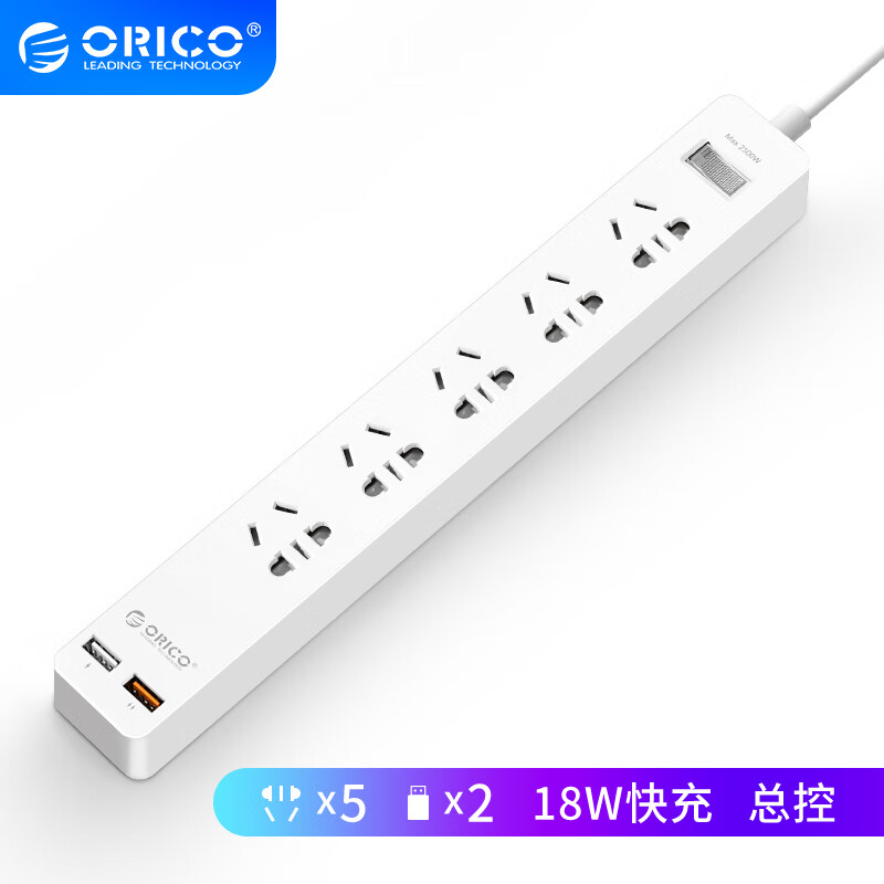 奥睿科ORICO GPC-5A2U-1Q-WH怎么样？评价如何？