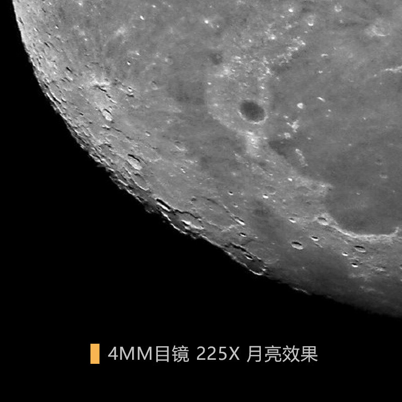 星特朗（CELESTRON）天文望远镜80DX（Deluxe80EQ）高清高倍大口径专业观星观景儿童科普礼物