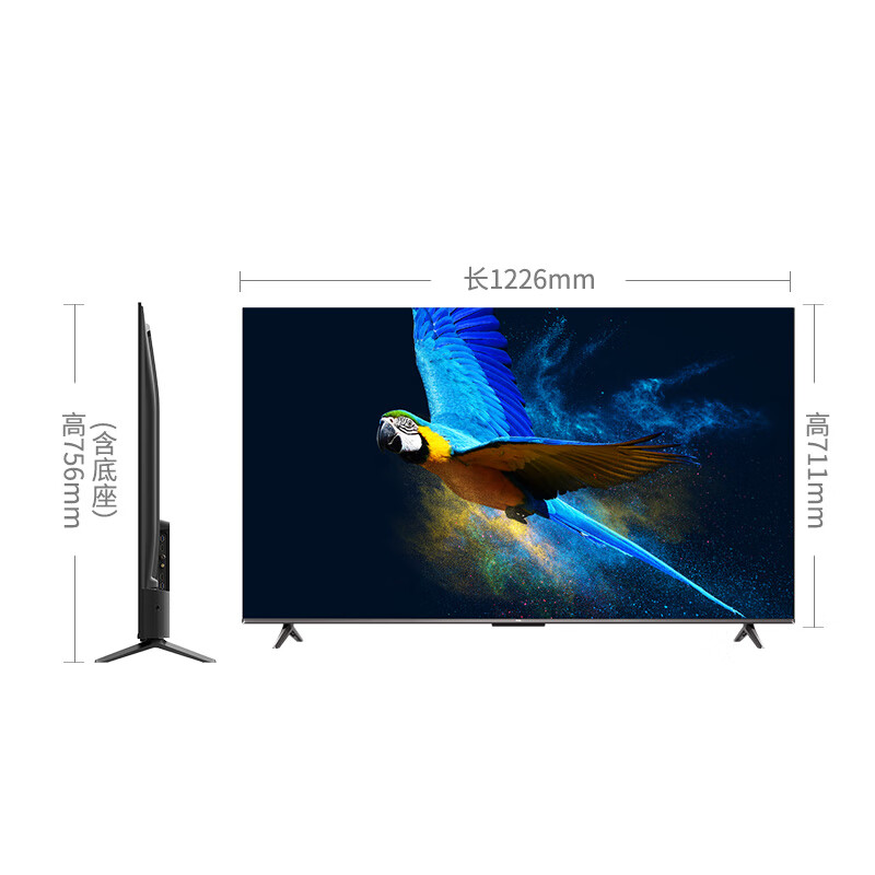 TCL电视 55V6E-S 55英寸 免遥控AI声控金属全面屏智屏 2+16GB 液晶电视 以旧换新