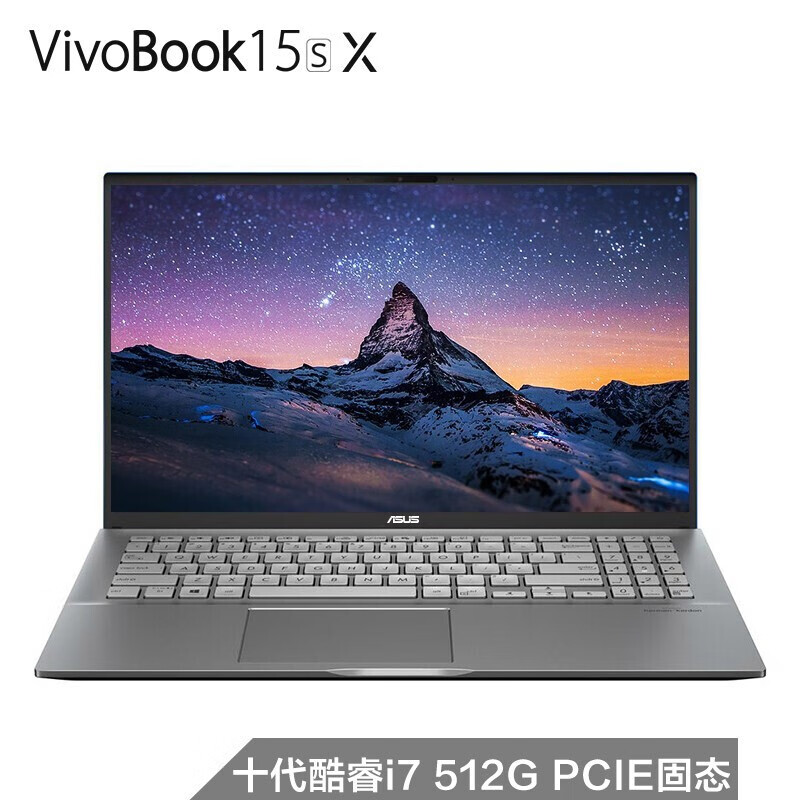 华硕s5500f与s5500哪个好？有何区别？