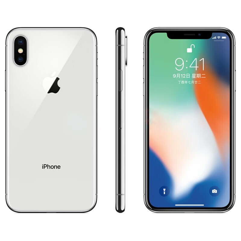 比较苹果iphonex和三星galaxys205g哪款好用反馈有何区别