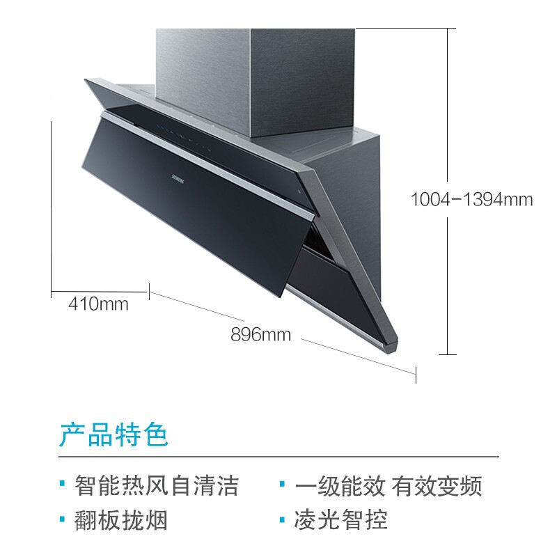 深入解析西门子LS6EFK960W好用吗？剖析怎么样呢？最全面优缺点解析汇总怎么样？好不好用？