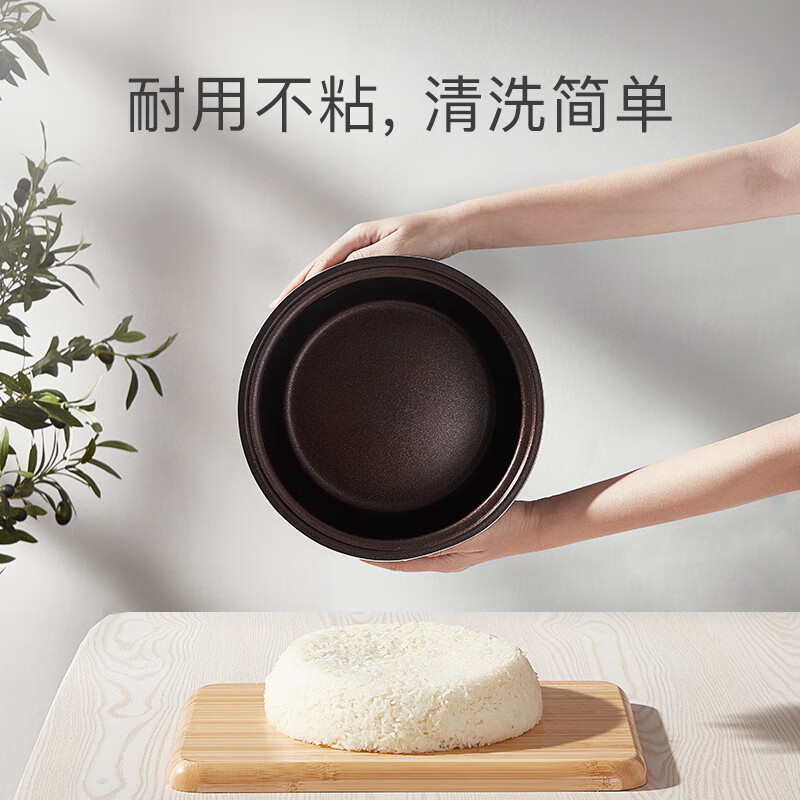 美的（Midea）电饭煲电饭锅4L触摸操控24H智能预约一键香浓粥多功能电饭煲MB-FB40E511（推荐2-5人）