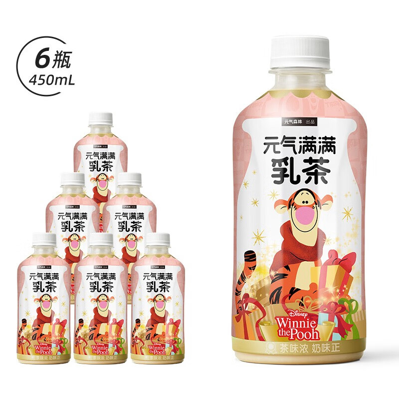 元气森林 元气满满乳茶礼盒（清新椰椰+桃桃）450ml*6瓶装 聚划算双重优惠折后￥39.9包邮