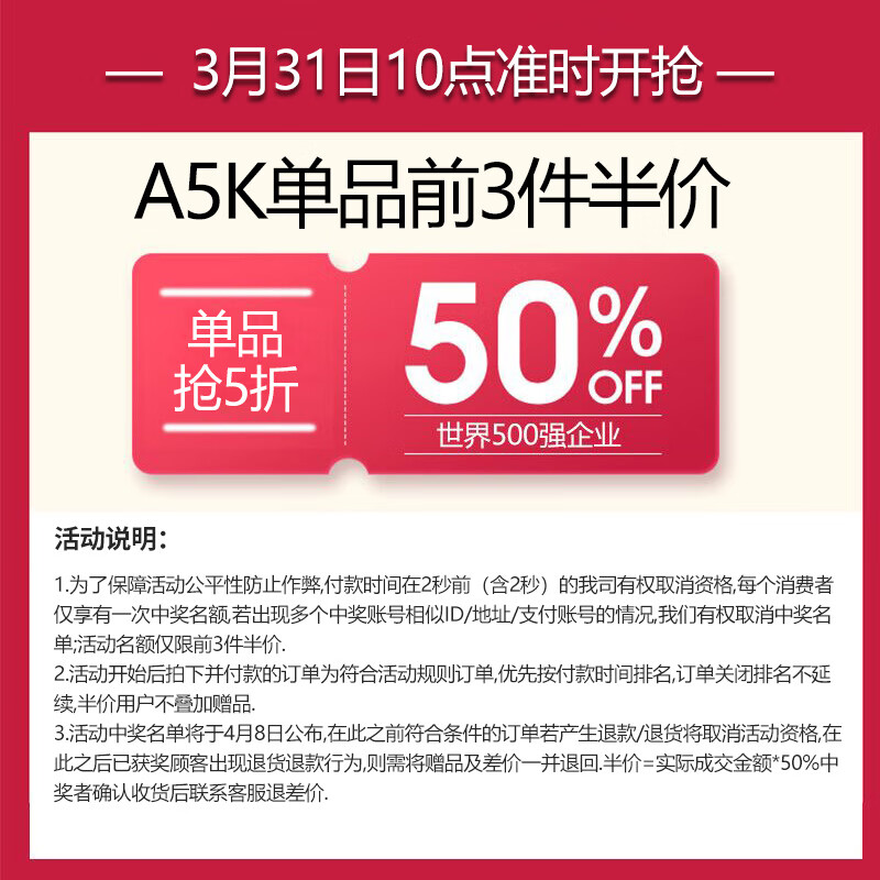 长虹集成灶蒸烤一体集成灶一体灶 大吸力 独立蒸烤箱一体机 蒸箱烤箱一体式 家用抽油烟机套装 A5K 天然气