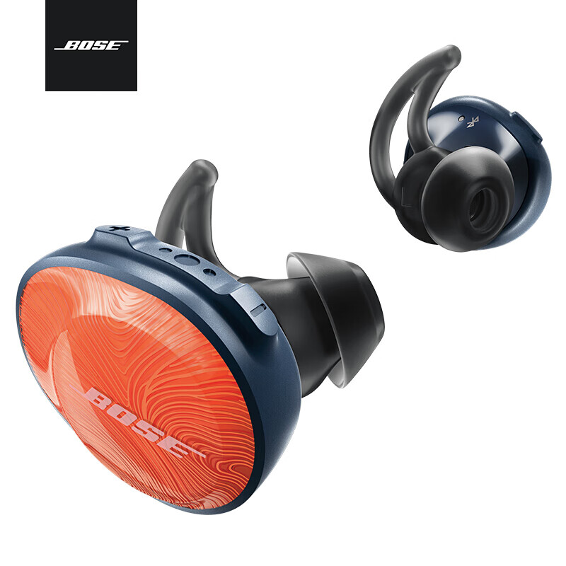 Bose SoundSport Free真无线蓝牙耳机-亮橙色配午夜蓝 运动耳机 防掉落耳塞 真无线入耳式