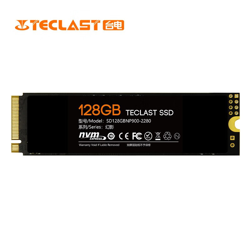 台电 TECLAST 128GB SSD固态硬盘M.2接口(NVMe协议) 幻影系列 游戏高性能版 三年质保