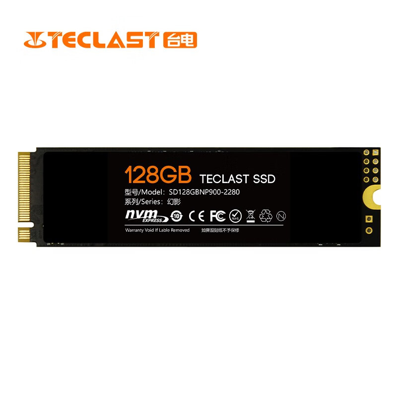 臺電 TECLAST 128GB SSD固態(tài)硬盤M.2接口(NVMe協(xié)議) 幻影系列 游戲高性能版 三年質(zhì)保