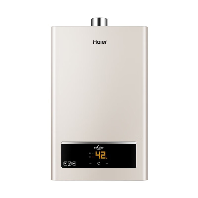海尔（Haier）燃气热水器变频恒温家用天然气厨房强排式即热 水气双调恒温 低压启动 大屏 防冻 12升【水气双调恒温】