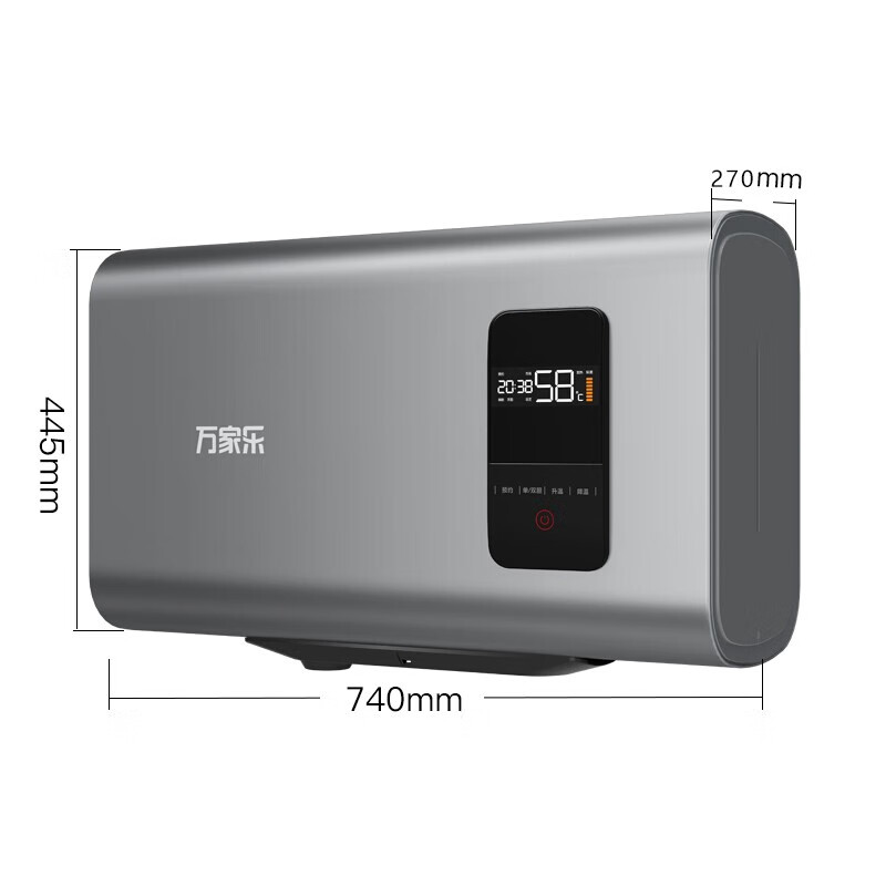 %title插图%num 【买前须知】万家乐 D30-DX1测评谁是性价比之王,到底怎么选不被坑,质量如何