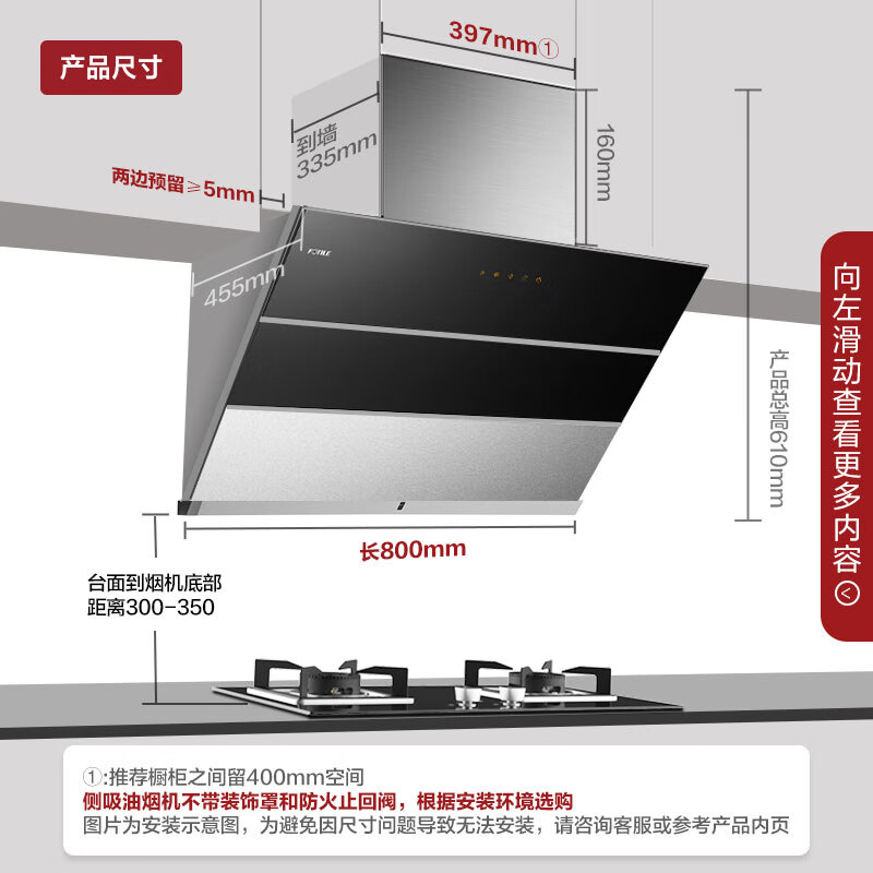 <a href='#wenda/101000082684661050.php' target='_bank'>图文解说曝光小米l70m5-4a和红米r70有何区别？哪个好？内幕分析到底如何</a>哪个好？有区别没有？