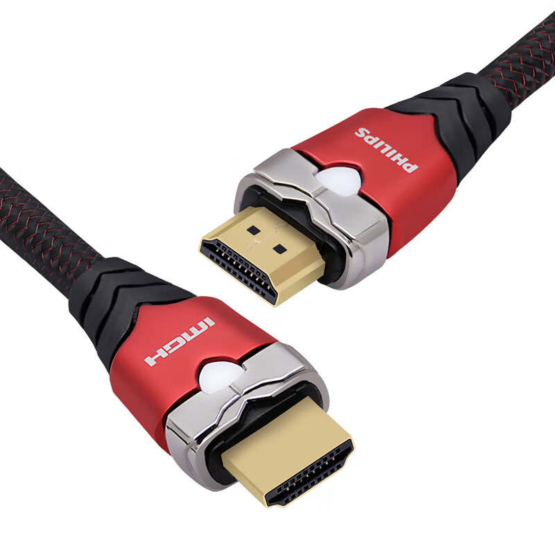 飞利浦(PHILIPS)HDMI2.1版8K数字高清线兼容HDMI2.0 支持4K@120hz 48Gbps 1.5米 SWL4281