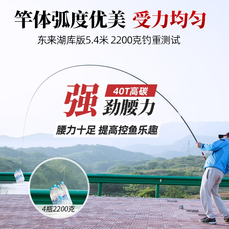 <a href='http://www.trnjm.com/wenda/21316845489298215.php' target='_bank'>使用测评曝光光威鱼竿和佳钓尼鱼竿区别有什么怎样选？选择哪个好？口碑反馈曝光</a>哪个好？区别是什么？