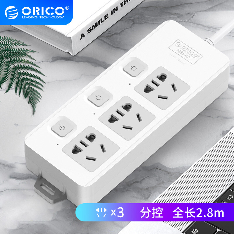 奥睿科ORICO NBI-3A-28-WH怎么样？好不好？