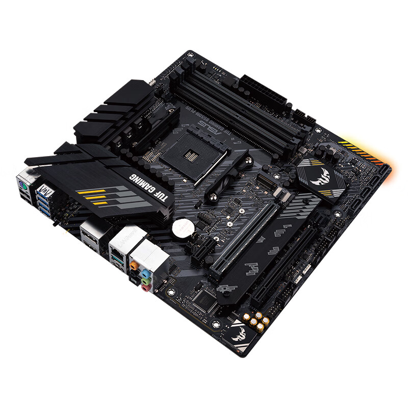 AMD 銳龍R5 5600G搭華碩（ASUS）TUF GAMING B550M-PLUS重炮手 主板CPU套裝