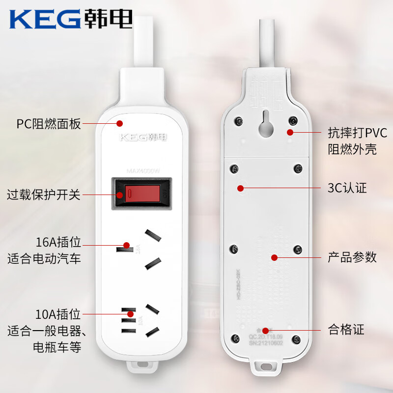 韩电HD-ZSC-02K怎么样？值得入手吗？